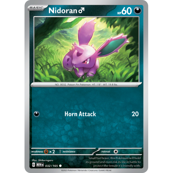 Nidoran ♂