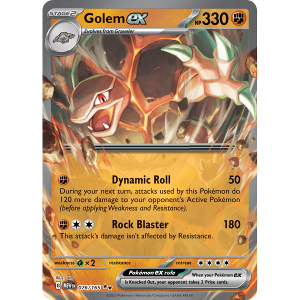 Golem